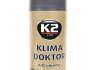 W100 K2 Очисник системи кондиціонування /K2 PRO KLIMA DOKTOR A/C CLEANER 500ML (фото 1)