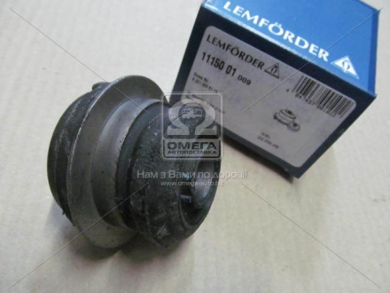 Сайлентблок рычага MB передн. ось (пр-во Lemferder) 11150 01