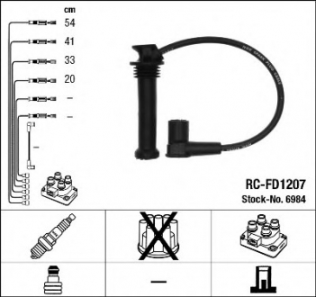 RC-FD1207 NGK Провода зажигания (код 6984) FORD,MAZDA (пр-во NGK)