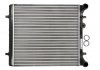 641011 Nissens Радиатор охлаждения SEAT; SKODA; VW (пр-во Nissens) (фото 1)
