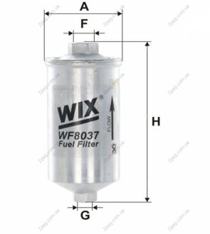 WF8037 WIXFILTRON Фильтр топл. VOLVO PP833/WF8037 (пр-во WIX-Filtron)