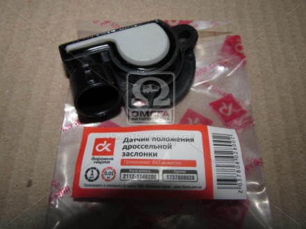 Датчик положення дросельної заслінки ВАЗ інж. <ДК> 2112-1148200