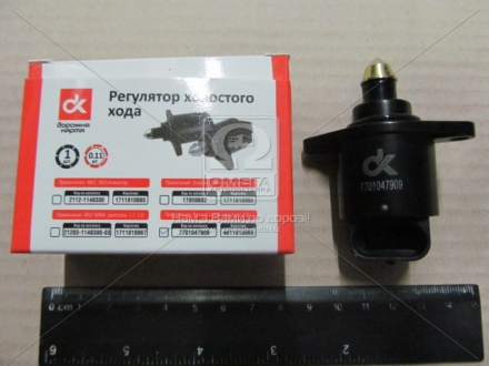 Фото регулятор холостого хода Renault Logan дв. 1,6 <ДК> 7701047909 Регулятор холостого хода Renault Logan дв. 1,6 <ДК> 7701047909