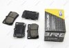 BP3420 BREMSI Колодки тормозные задние Lexus GS 05-/IS 05- (NBK) (фото 1)
