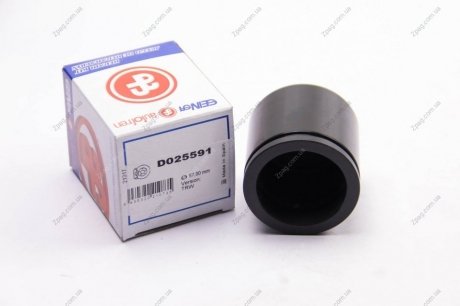 D025591 AUTOFREN SEINSA Поршенек суппорта перед Audi A4/A5/Logan 07- 57x53