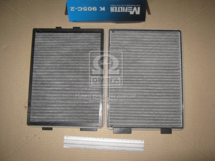 K905C-2 MFILTER Фільтр салону BMW вугільний (2шт.) (вир-во M-Filter)