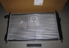 TP.15.63.050A TEMPEST Радиатор охлаждения OPEL KADETT E 89-94 (TEMPEST) (фото 2)