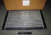 TP.15.65.1631 TEMPEST Радиатор охлаждения VW PASSAT/GOLF/POLO (TEMPEST) (фото 1)