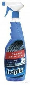 Очисник-кондиціонер для шин (на силіконовій основі 4823075801329