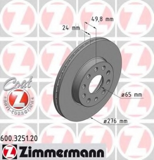 600325120 Otto Zimmermann GmbH Диск тормозной