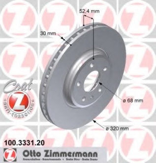 100333120 Otto Zimmermann GmbH Диск тормозной COAT Z
