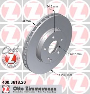 400361820 Otto Zimmermann GmbH Диск гальмівний