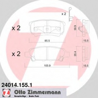 240141551 Otto Zimmermann GmbH Колодки гальмівні дискові