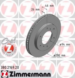 380216920 Otto Zimmermann GmbH Диск гальмівний