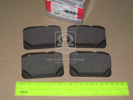 2101-3501090 RIDER Колодка торм. ВАЗ 2101-07 перед. STANDARD (RIDER)