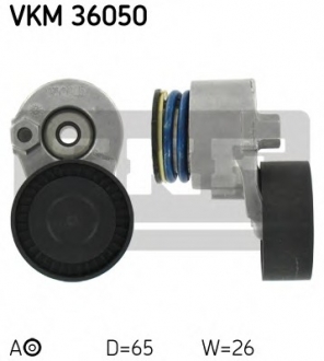 VKM 36050 SKF Натяжной ролик, поликлиновой ремень (пр-во SKF)