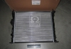 TP.15.63.9371 TEMPEST Радиатор охлаждения RENAULT KANGOO 97- (TEMPEST) (фото 1)