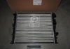 TP.15.63.9371 TEMPEST Радиатор охлаждения RENAULT KANGOO 97- (TEMPEST) (фото 2)