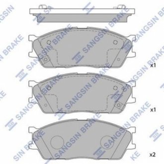 SP1164 Hi-Q  Колодка тормозная перед. KIA SPECTRA/SHUMA/SEPHIA