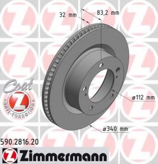 590281620 Otto Zimmermann GmbH Тормозной диск