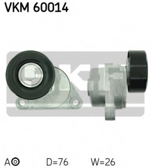 VKM 60014 SKF Натяжной ролик, поликлиновой ремень (Пр-во SKF)
