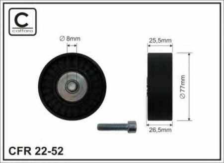 2252 CAFFARO Ролик  натяжний пас ГРМ VW T4 2.4/2.5i)