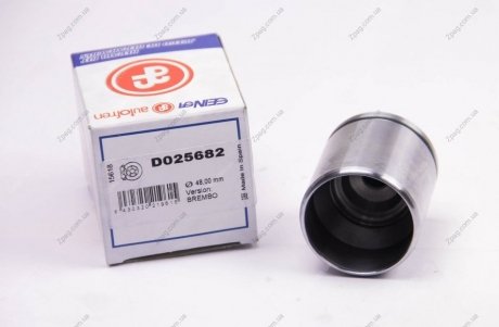 D025682 AUTOFREN SEINSA Елементи гальмівного супорта