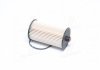 PCX-007T PARTS MALL  Фильтр топливный VOLKSWAGEN (пр-во PARTS-MALL) (фото 4)