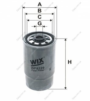 WF8329 WIXFILTRON Фильтр топл. WF8329/PP968/4 (пр-во WIX-Filtron)