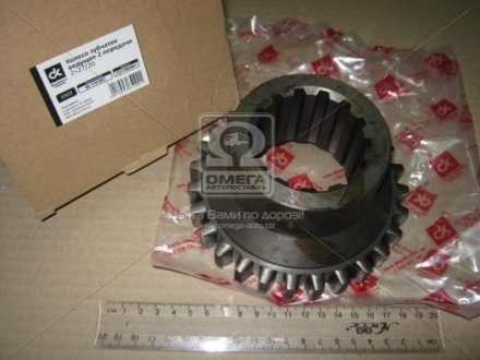 Колесо зубчате провідне 2 передачі Z=27/20 <ДК> 40-1701057