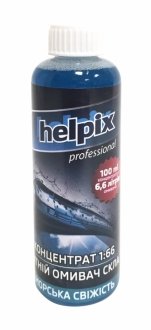 4823075802852 Helpix Омивач скла літній концентрат 1:6,6л 100ml море