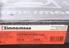 600324820 Otto Zimmermann GmbH Диск тормозной правый (фото 7)