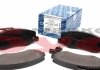 0252517218/W Meyle Комплект гальмівних колодок з 4 шт. дисків (фото 1)