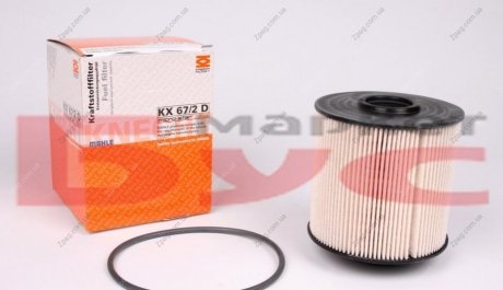 KX67/2D MAHLE Фильтр топливный ОМ904/906 Vario 96-/Atego 98-