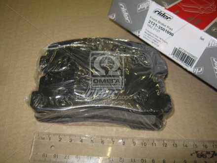 2121-3501090 RIDER Колодка торм. ВАЗ 2121 перед. STANDARD (RIDER)