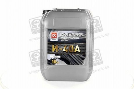 Масло індустріальне <ДК> І-40 (Каністра 10л) 4102912710