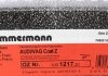 100121720 Otto Zimmermann GmbH Диск тормозной COAT Z (фото 6)
