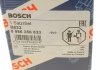 0 986 356 833 Bosch Провода высоковольтные (компл.) (пр-во Bosch) (фото 8)