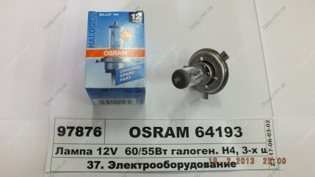 64193 OSRAM Лампа фарная H4 12V 60/55W P43t (пр-во OSRAM)