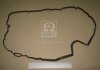 P1G-A064 PARTS MALL  Прокладка крышки клапанной (пр-во PARTS-MALL) (фото 2)