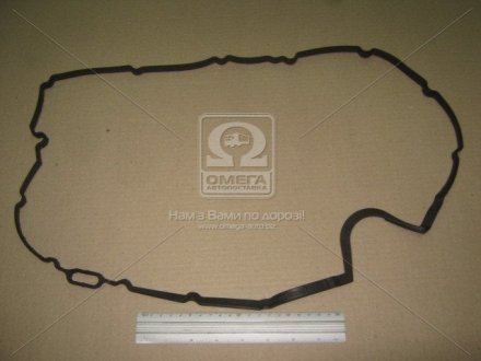 Прокладка крышки клапанной (пр-во PARTS-MALL) P1G-A064
