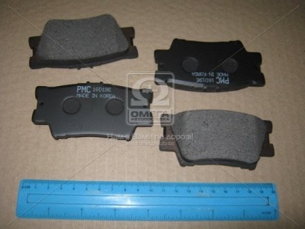 Колодки тормозные дисковые (пр-во PARTS-MALL) PKF-016