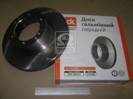 Диск тормозной ГАЗ 3302 передний d=100мм <ДК> 3302-3501078