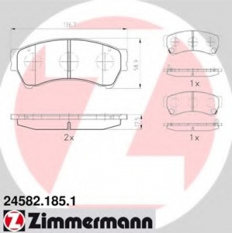 245821851 Otto Zimmermann GmbH Гальмівні колодки перед Mazda6 18-25i с 2007г