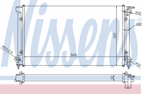 651511 Nissens Радиатор охлаждения SEAT, VW (пр-во Nissens)