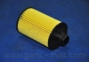 PBC-015 PARTS MALL  Фильтр масляный двигателя (пр-во PARTS-MALL) (фото 3)