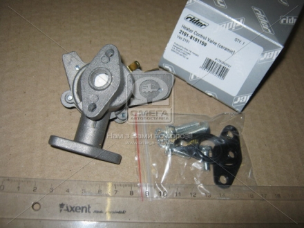 2101-8101150 RIDER Кран опалювача ВАЗ 2101 керамічний (RIDER)