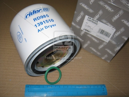 RD985 RIDER Картридж влагоотделителя DAF (Truck) (RIDER)