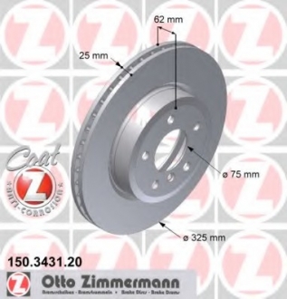 150343120 Otto Zimmermann GmbH Диск гальмівний