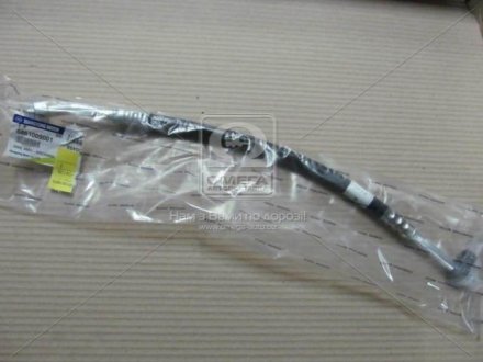 6861009001 SSANGYOUNG  Трубка кондиціонера Kyron (вир-во SsangYong)
